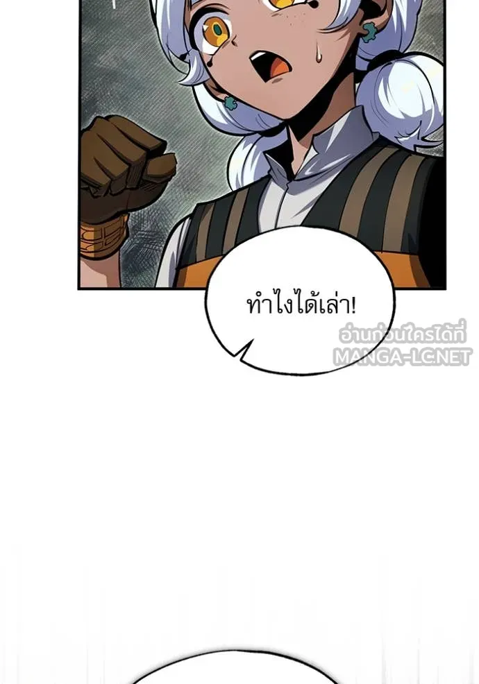 หน้า 131 จาก 139