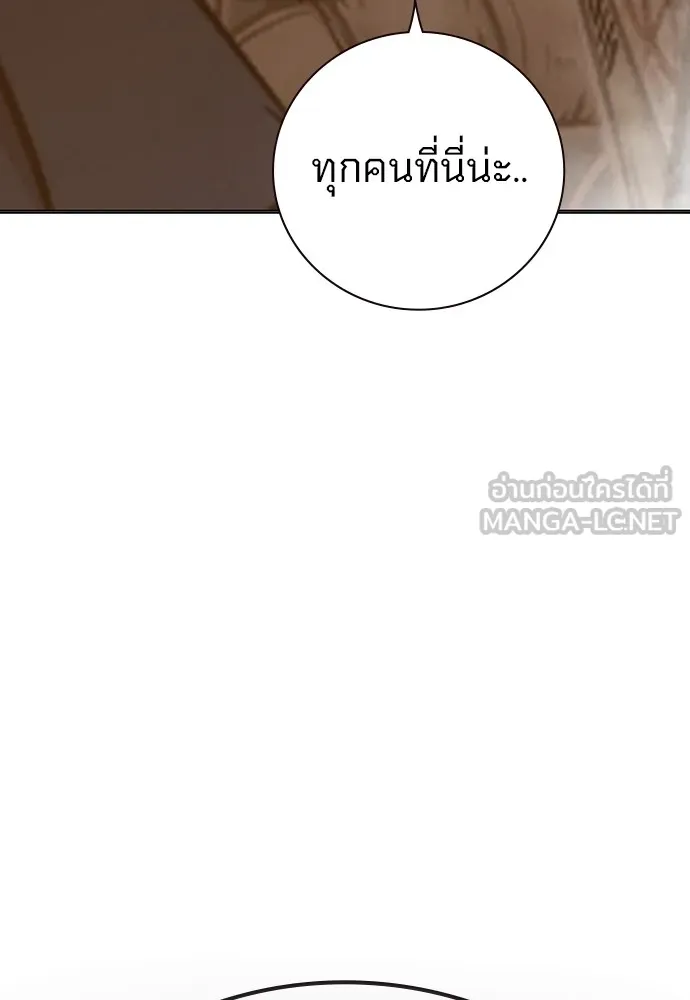 หน้า 38 จาก 165