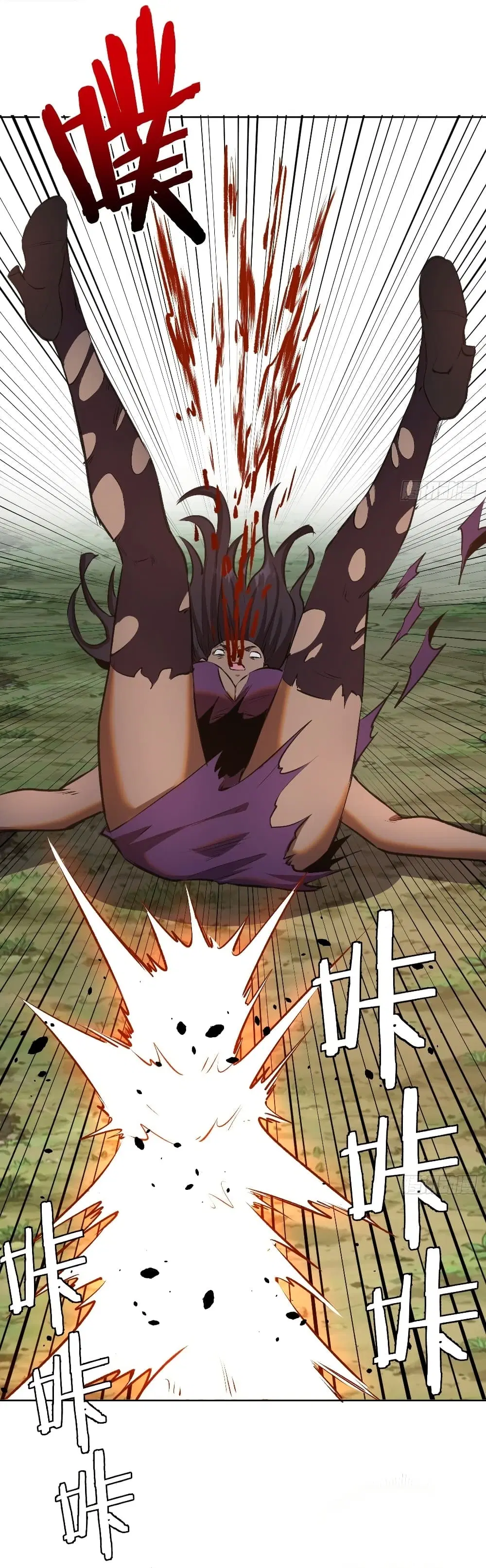 หน้า 32 จาก 34