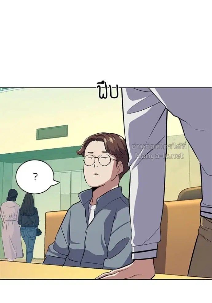 หน้า 14 จาก 117