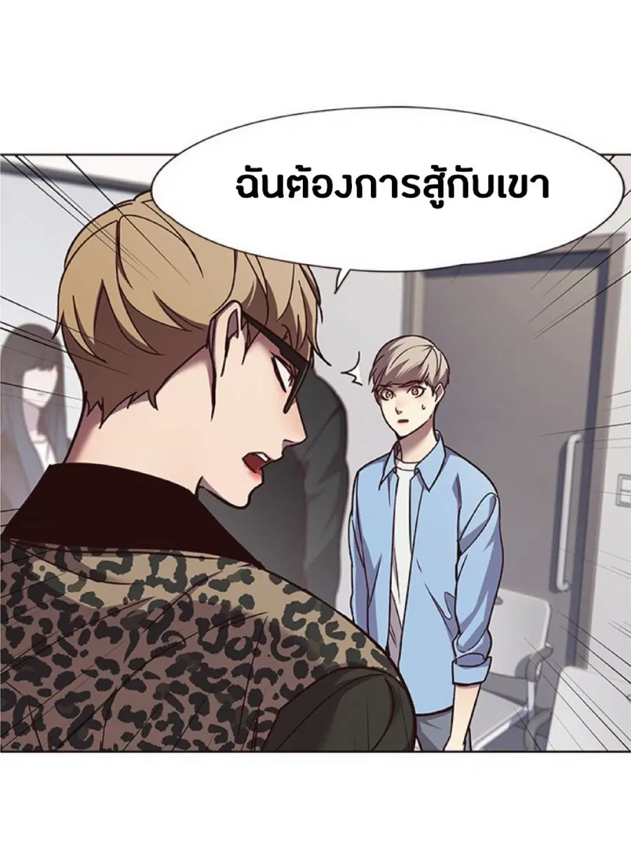 หน้า 10 จาก 81
