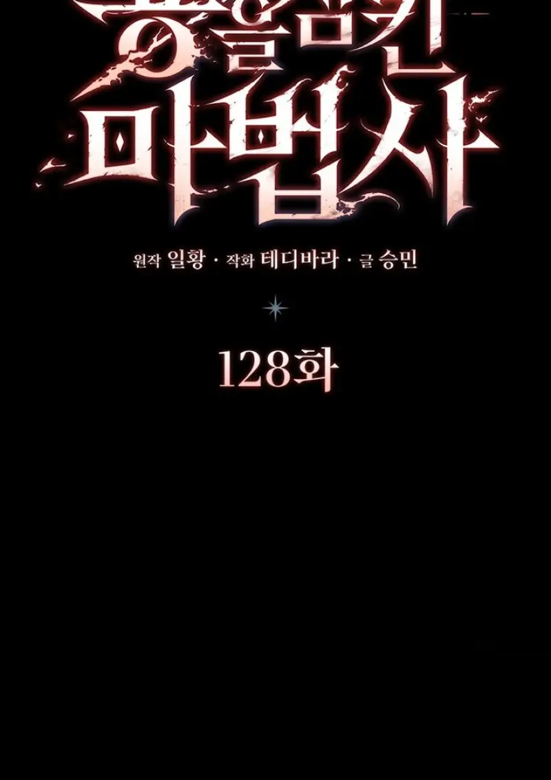 หน้า 32 จาก 136