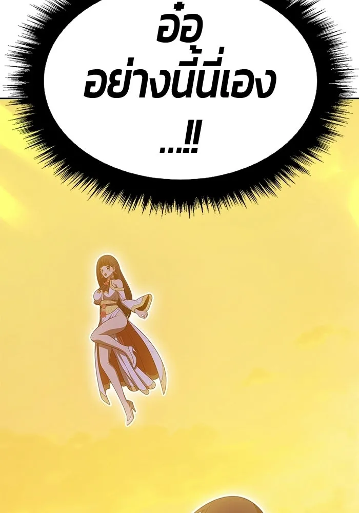 หน้า 35 จาก 468