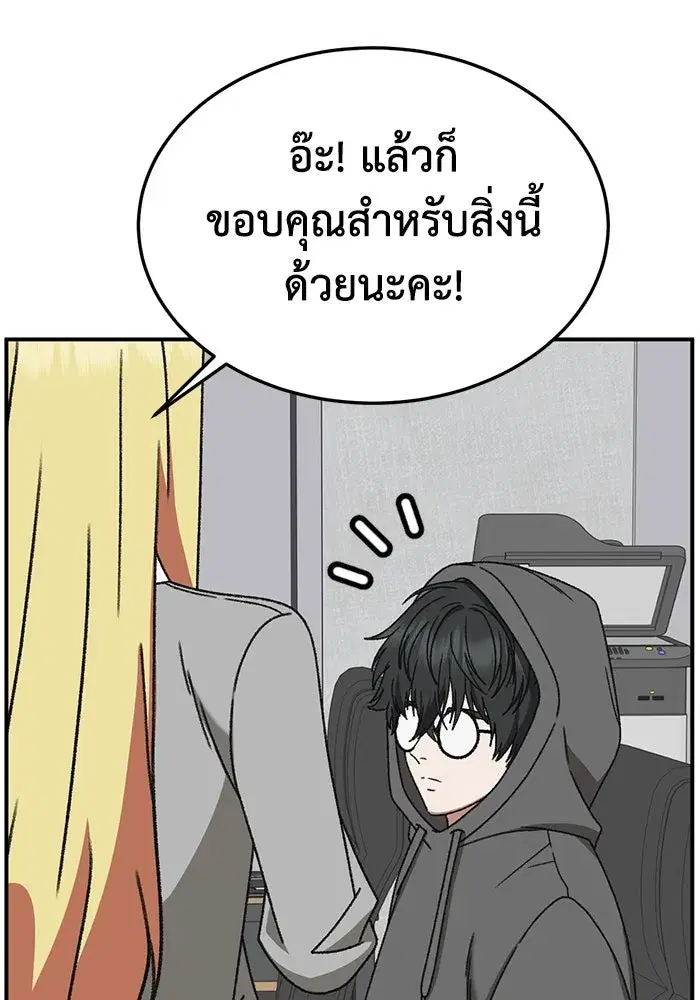 หน้า 4 จาก 175