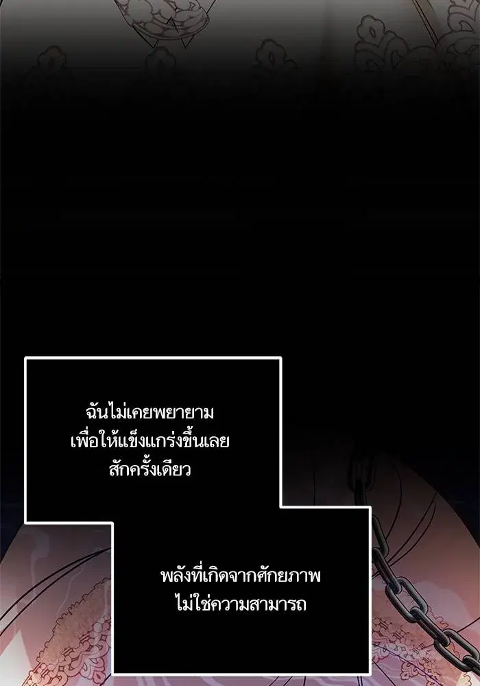 หน้า 41 จาก 168