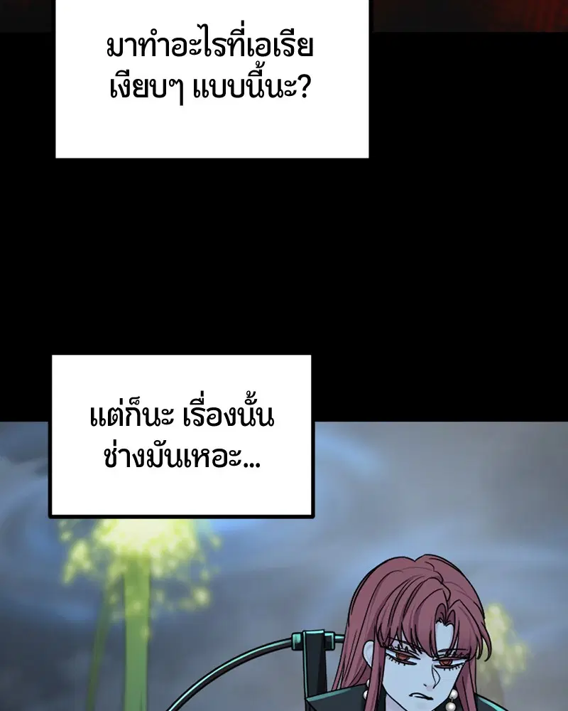 หน้า 37 จาก 155