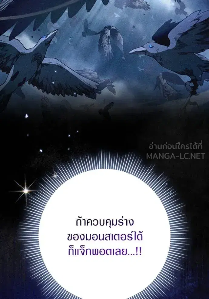 หน้า 7 จาก 131