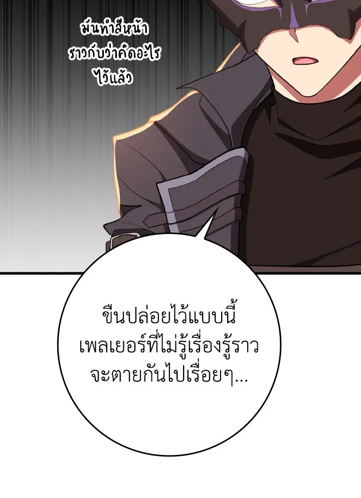 หน้า 8 จาก 129