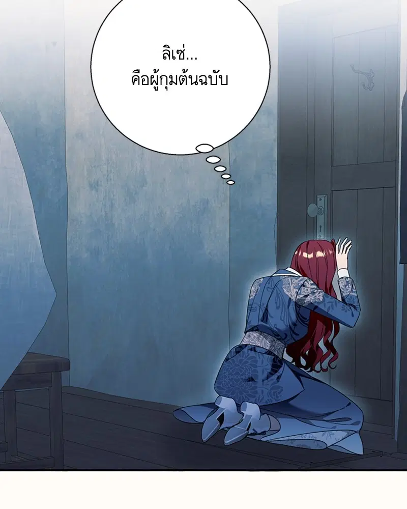 หน้า 17 จาก 107