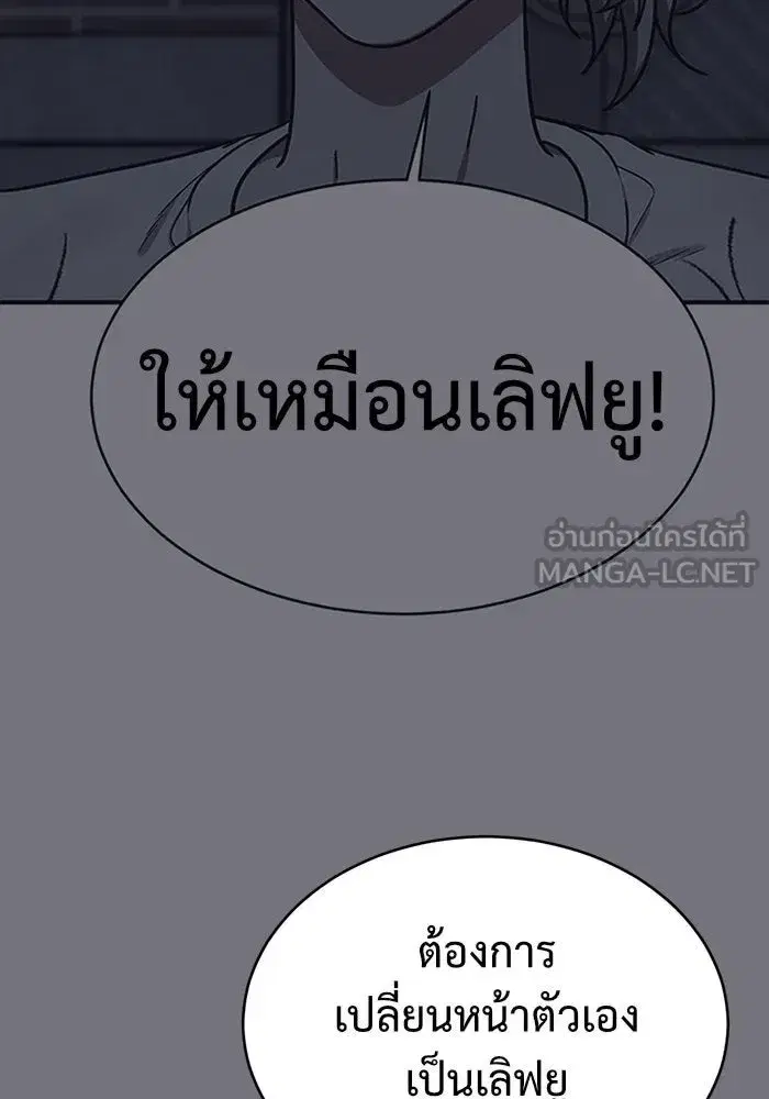 หน้า 21 จาก 177