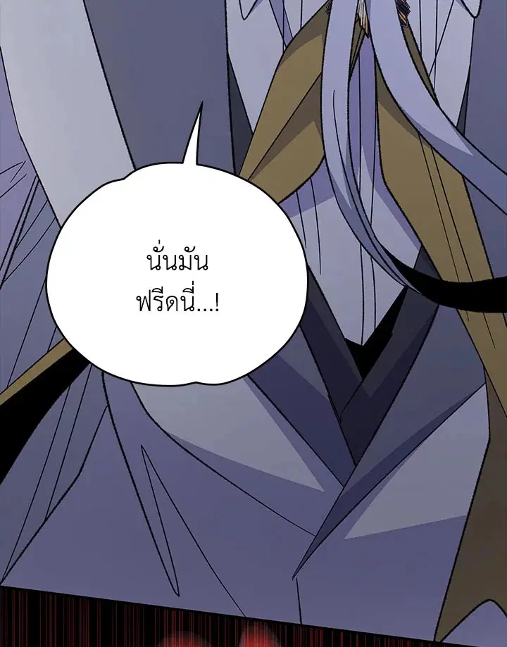 หน้า 15 จาก 131