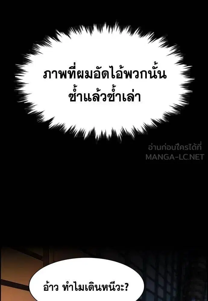 หน้า 56 จาก 134
