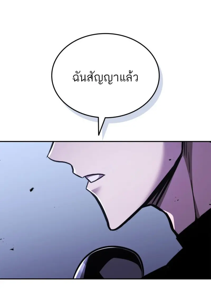 หน้า 136 จาก 149