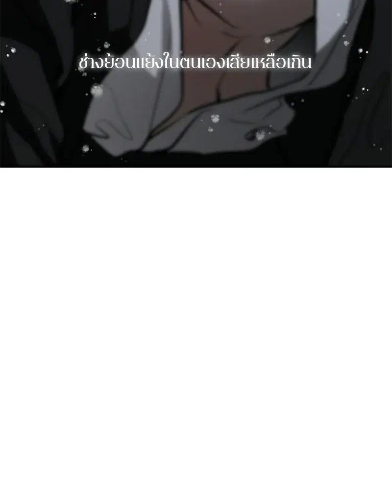 หน้า 67 จาก 175