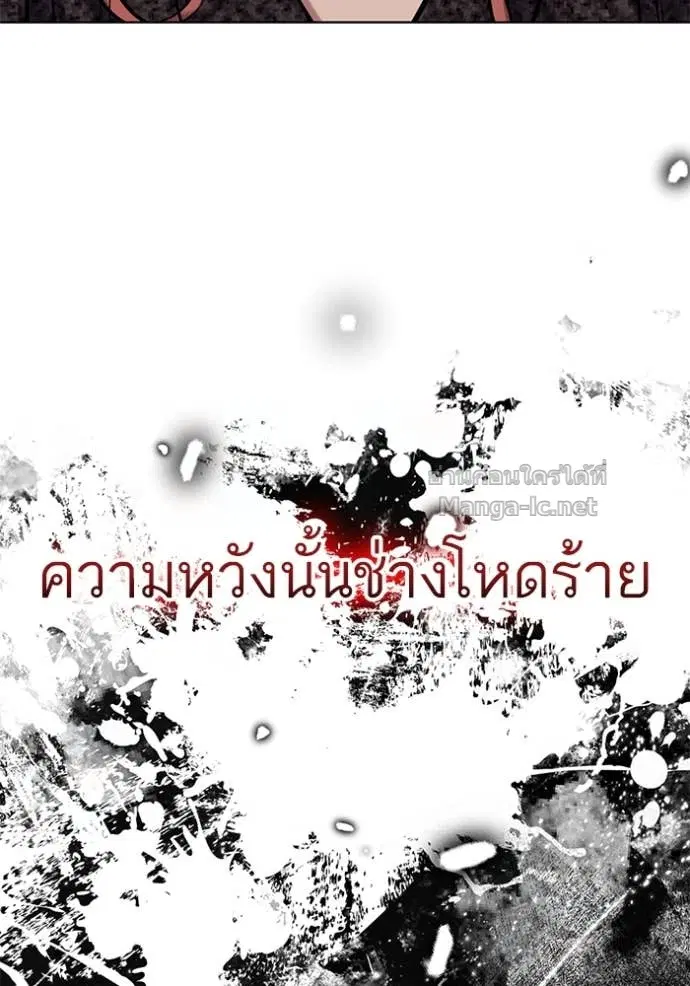หน้า 90 จาก 150