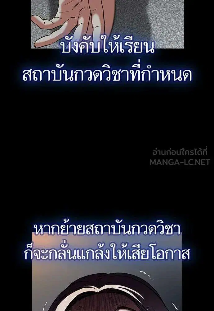 หน้า 3 จาก 134