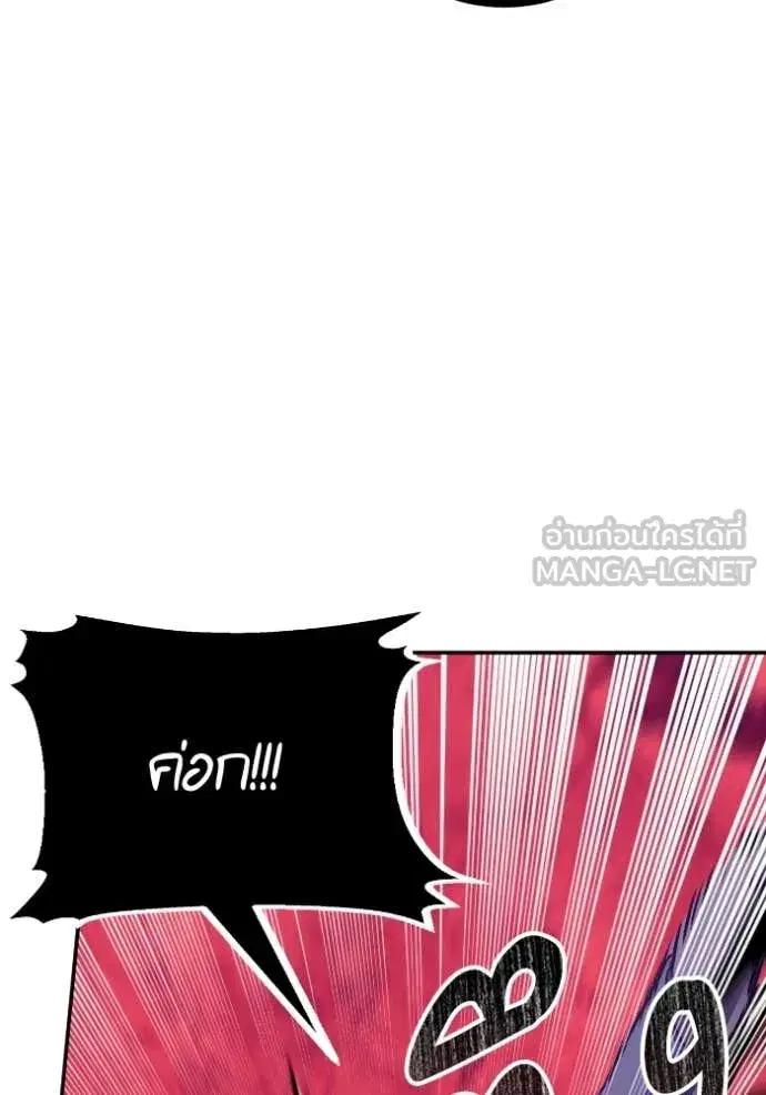 หน้า 99 จาก 133