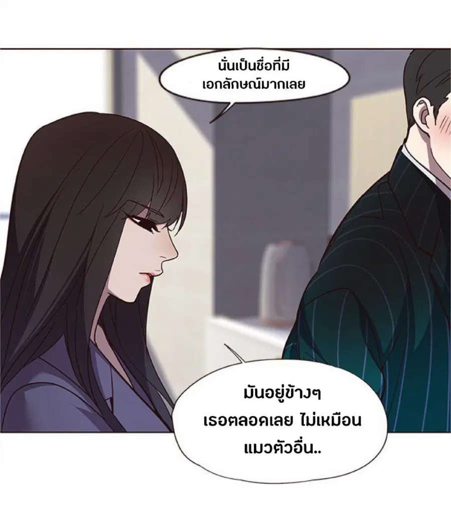 หน้า 59 จาก 96
