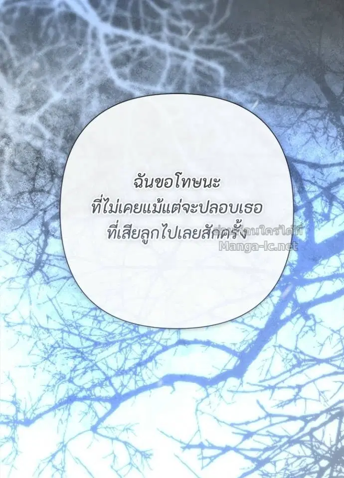 หน้า 81 จาก 144