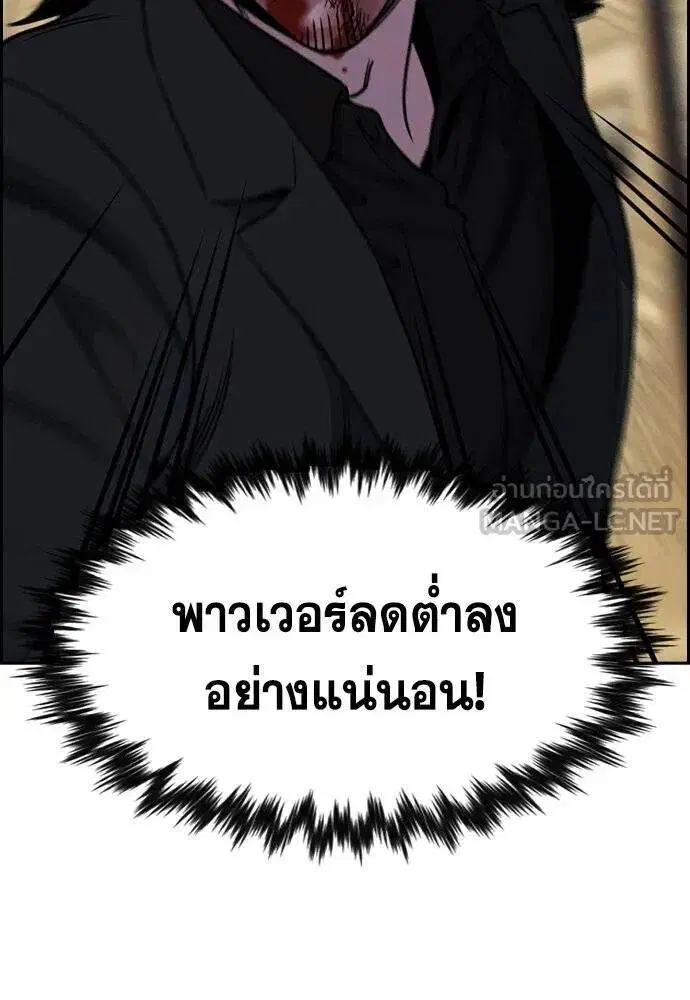 หน้า 70 จาก 118