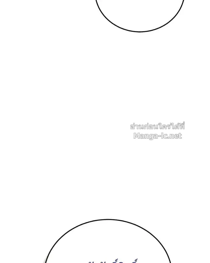 หน้า 60 จาก 151