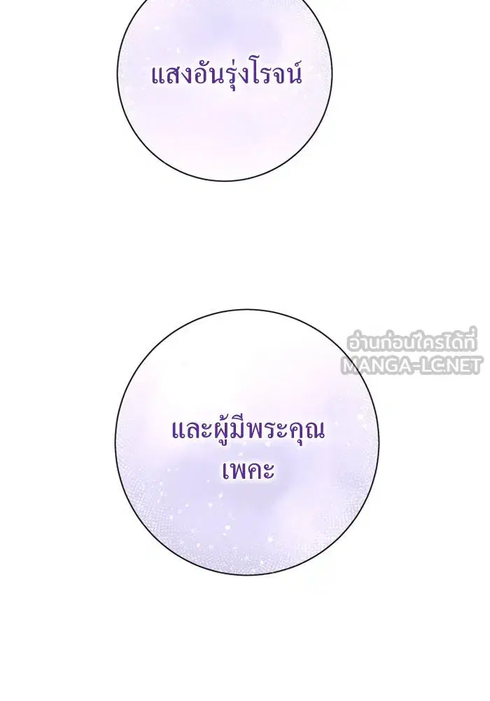 หน้า 27 จาก 197
