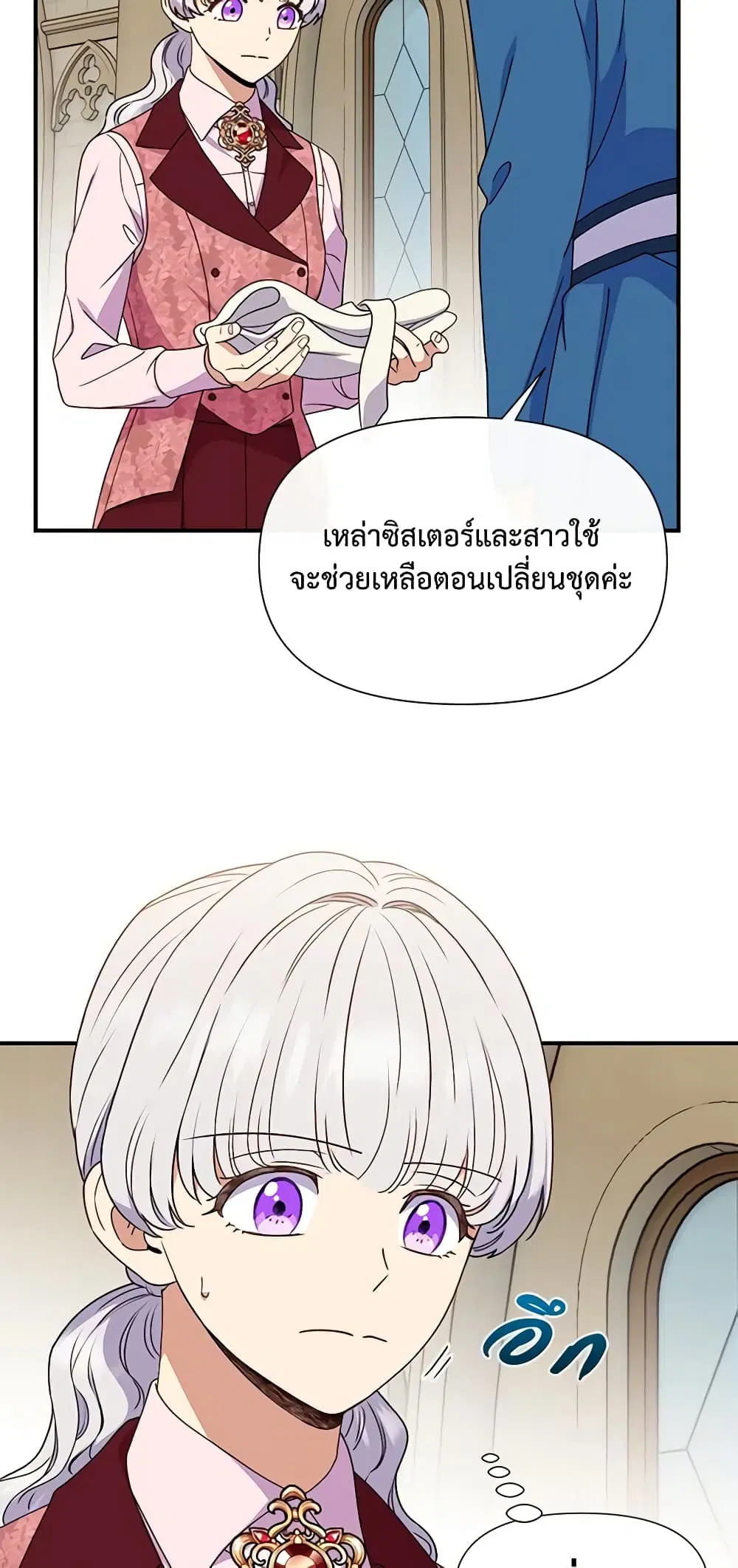 หน้า 3 จาก 48