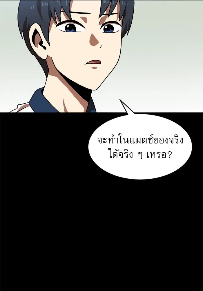 หน้า 124 จาก 176