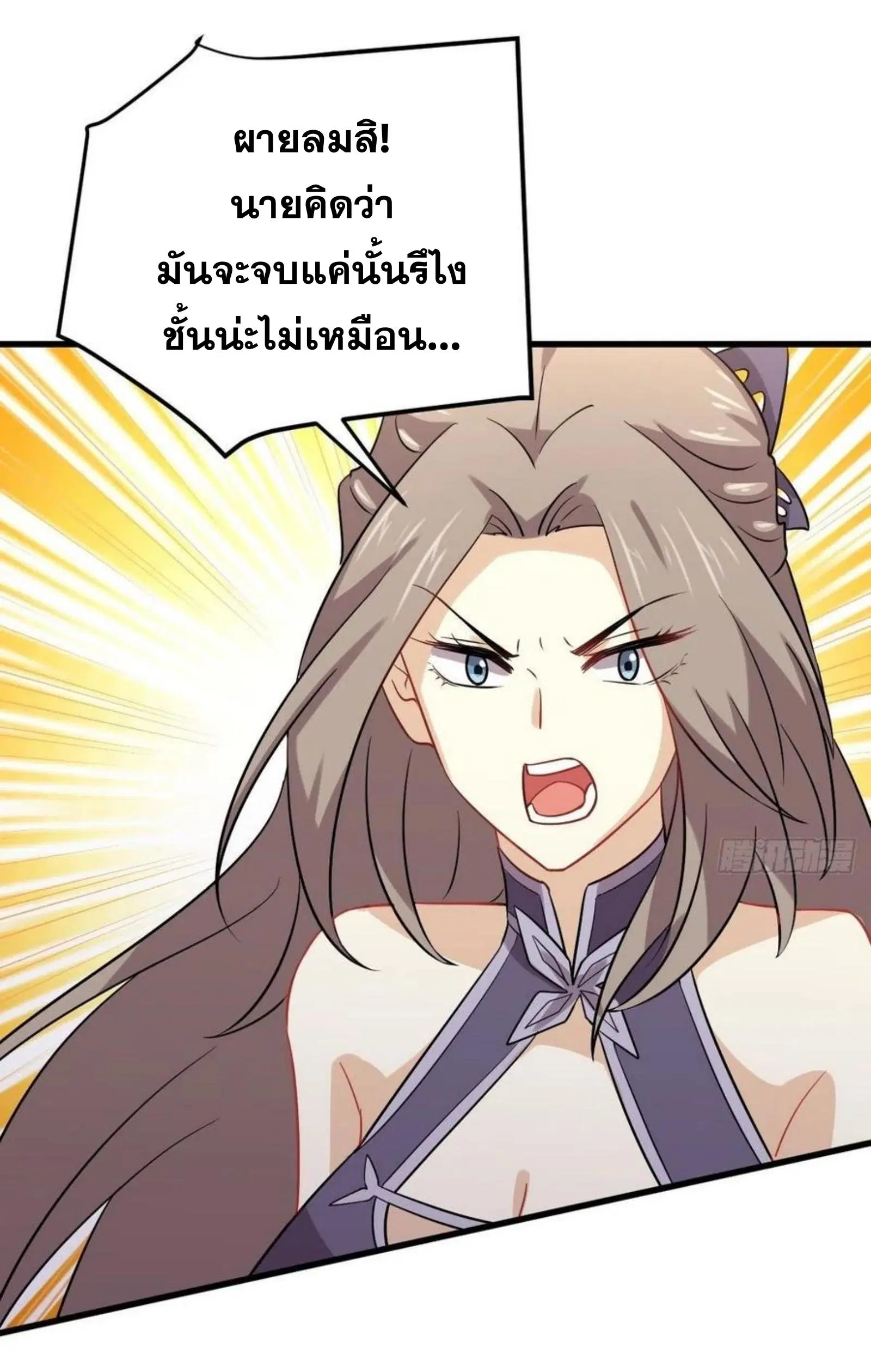 หน้า 22 จาก 31