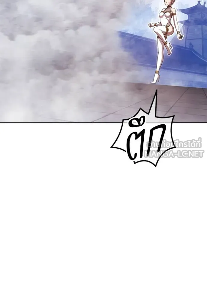 หน้า 157 จาก 355