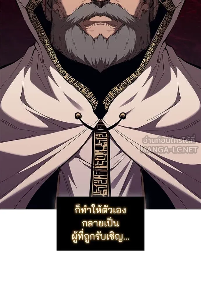 หน้า 7 จาก 119