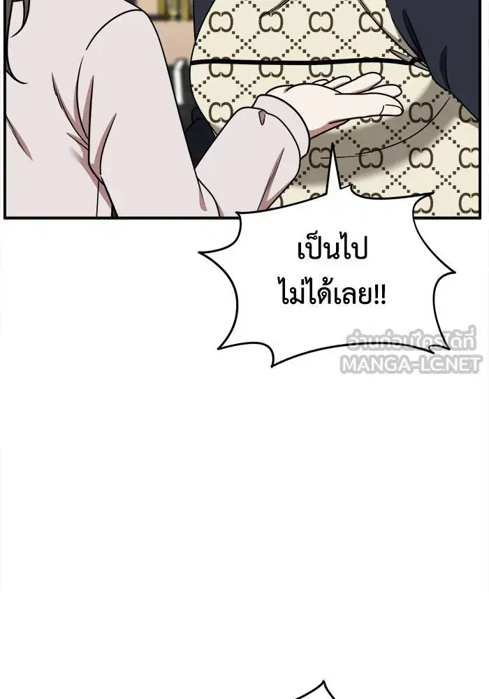 หน้า 39 จาก 146