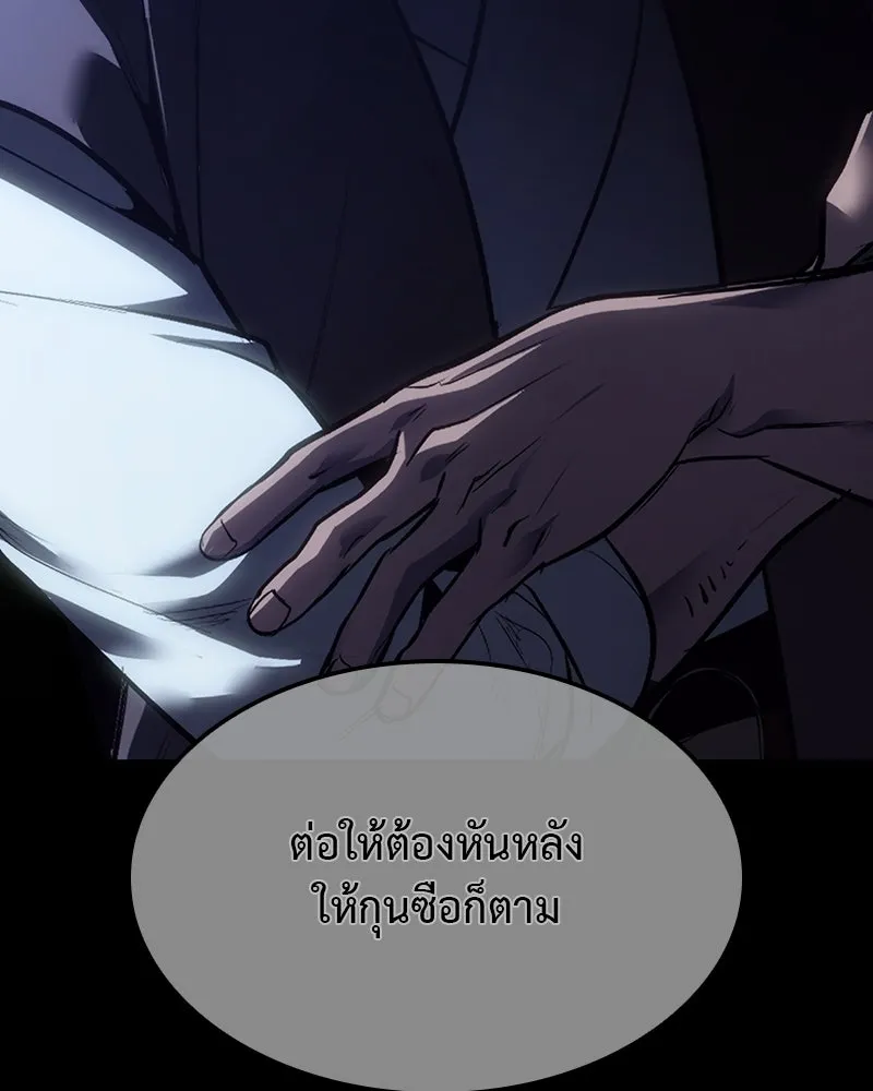 หน้า 160 จาก 228
