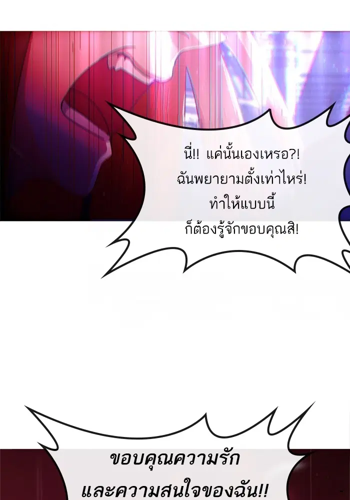 หน้า 124 จาก 157