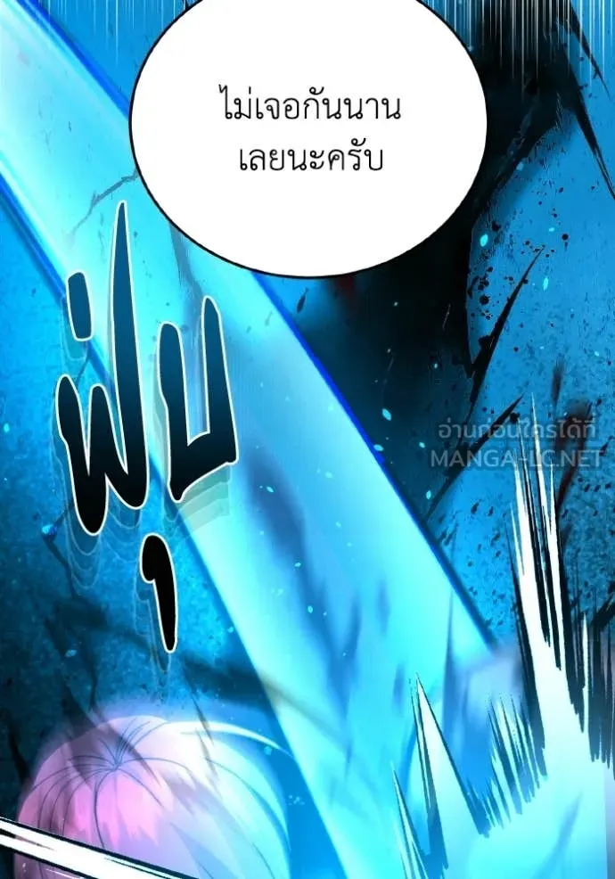 หน้า 47 จาก 151