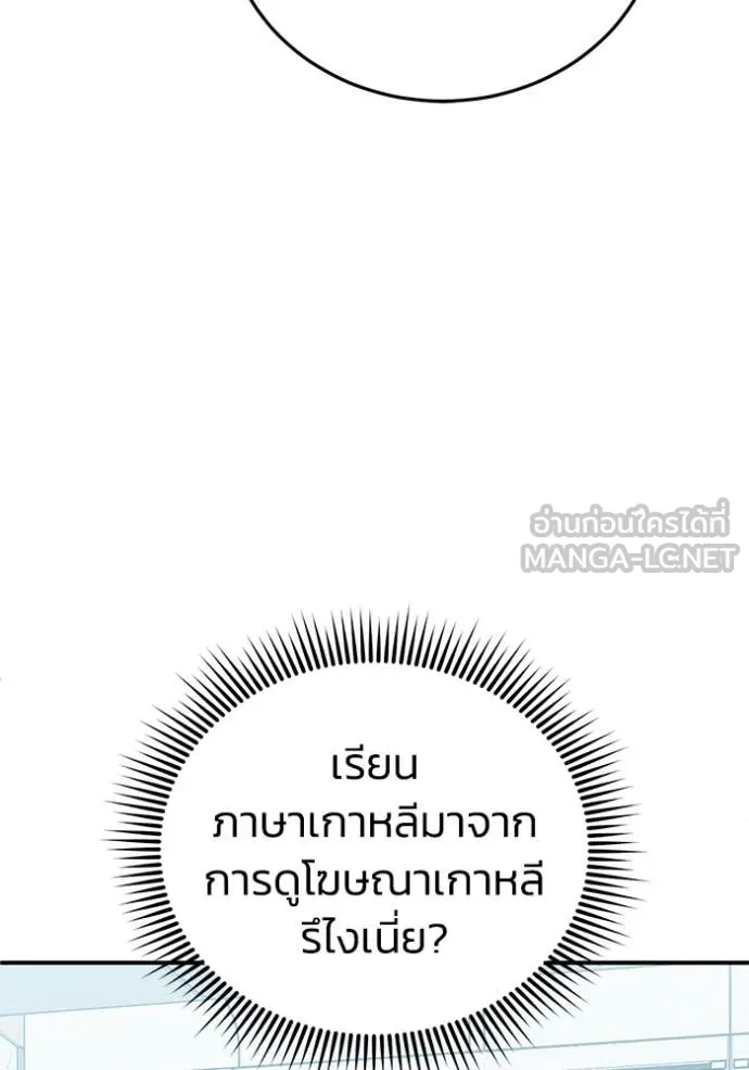 หน้า 6 จาก 144