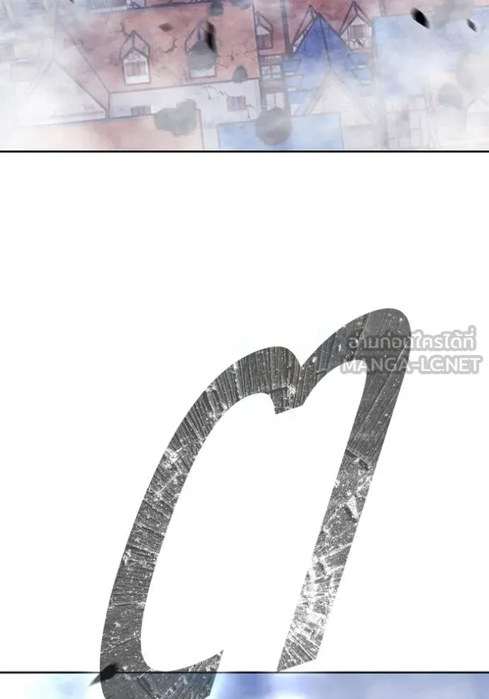 หน้า 176 จาก 575