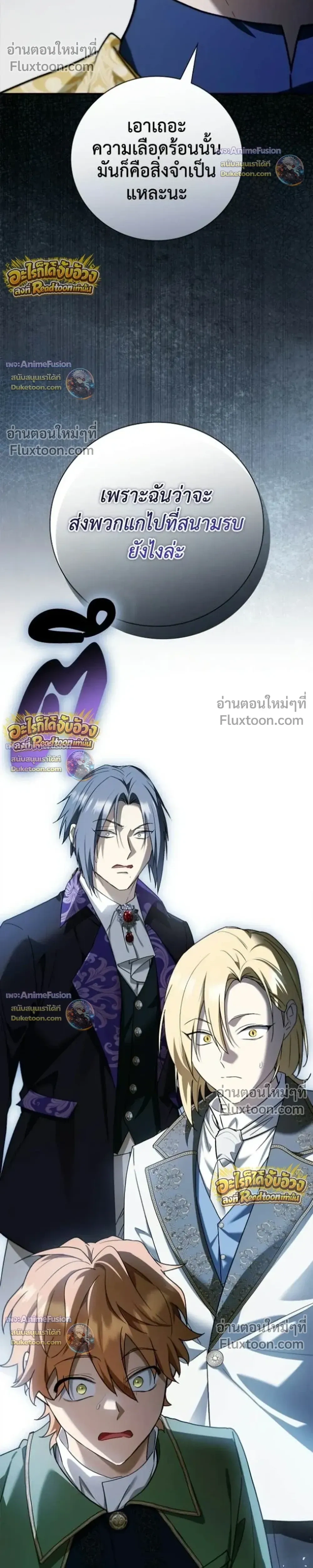 หน้า 36 จาก 37