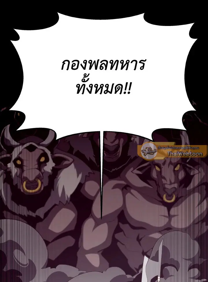 หน้า 28 จาก 136