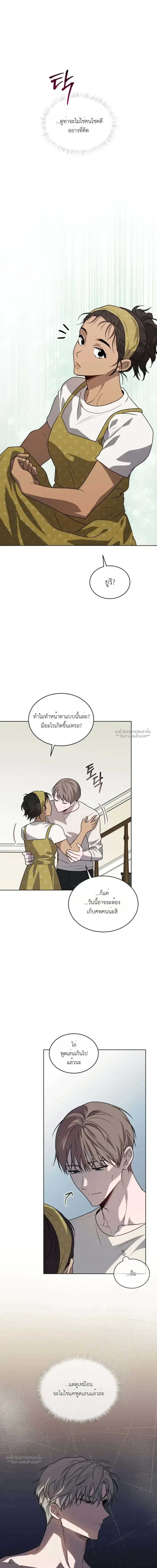 หน้า 6 จาก 29