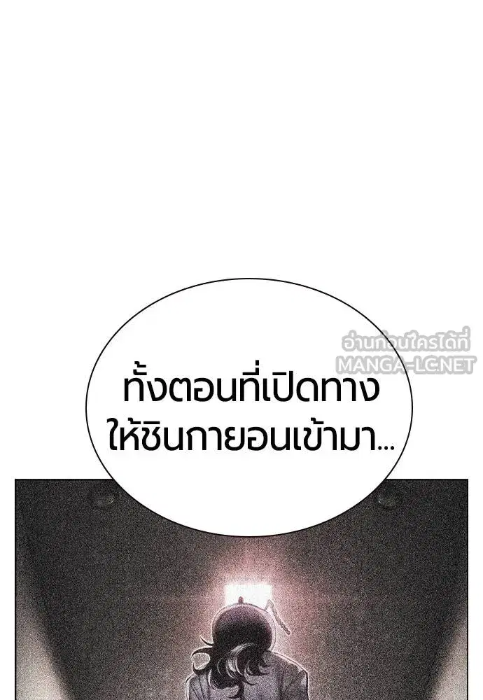 หน้า 114 จาก 181