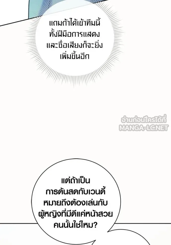 หน้า 130 จาก 163