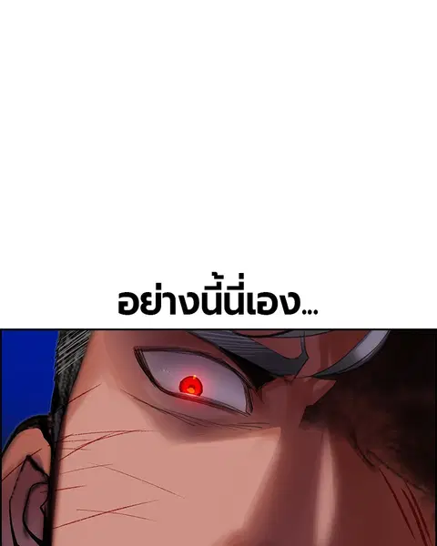 หน้า 22 จาก 168