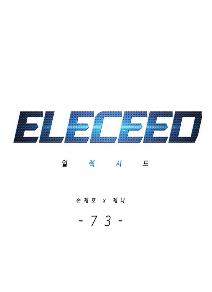 หน้า 1 จาก 80