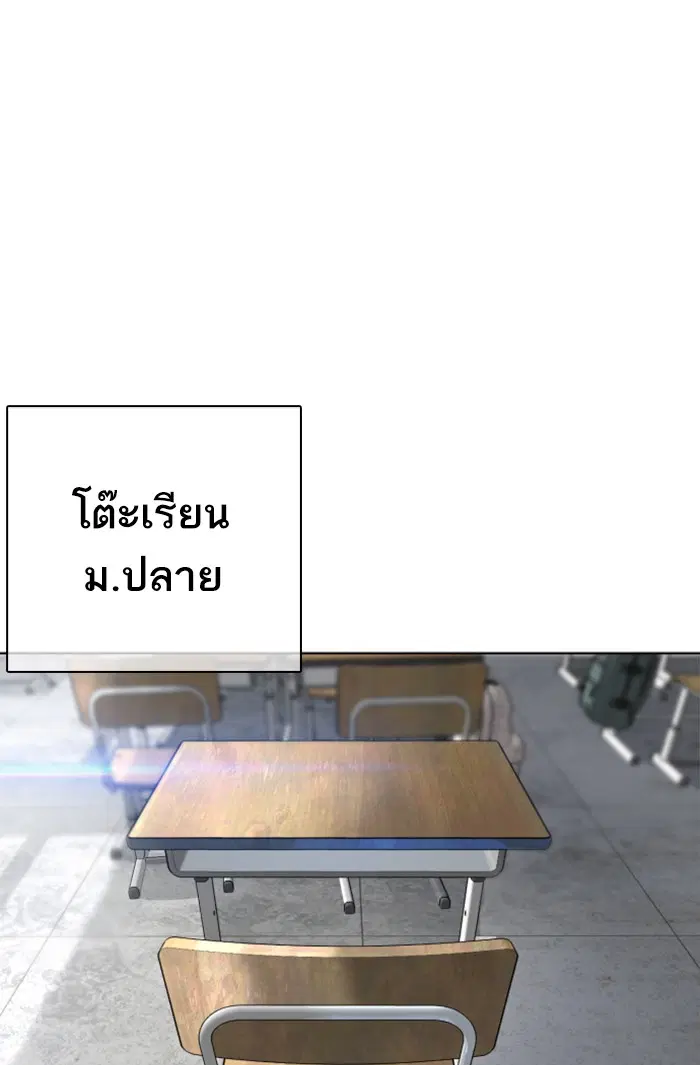 หน้า 1 จาก 179