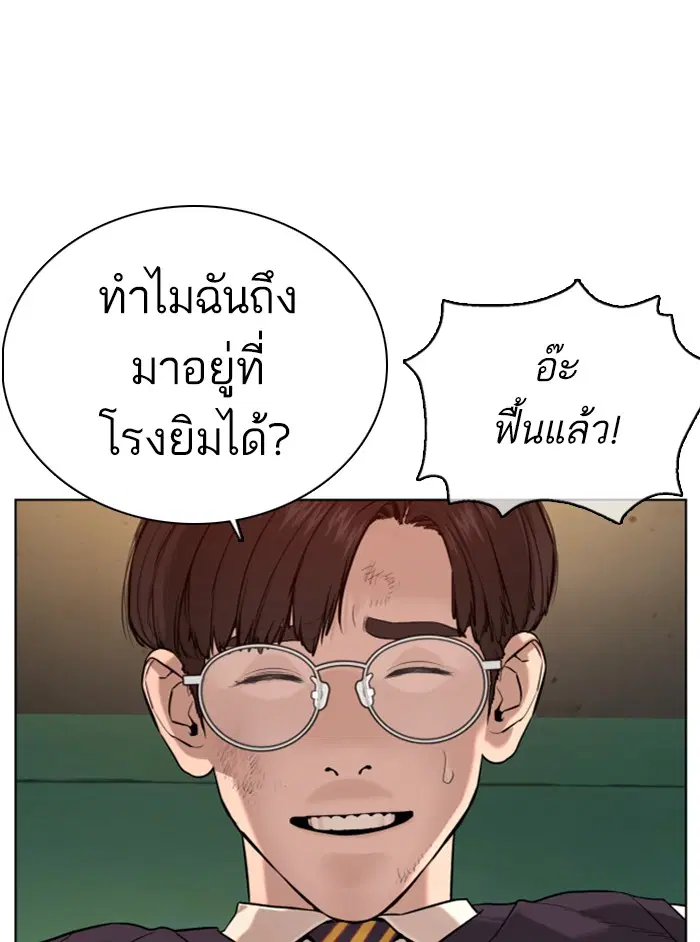 หน้า 21 จาก 191