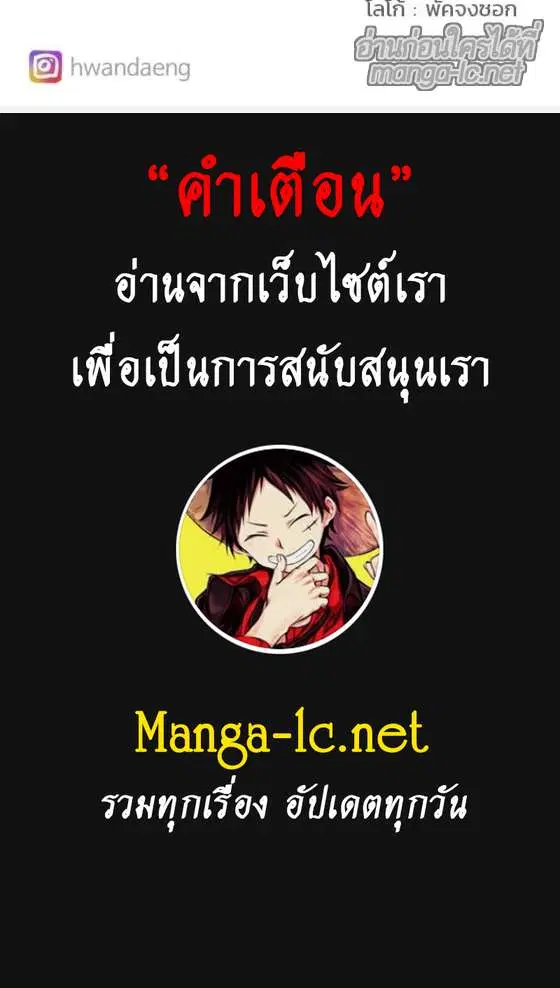 หน้า 6 จาก 7