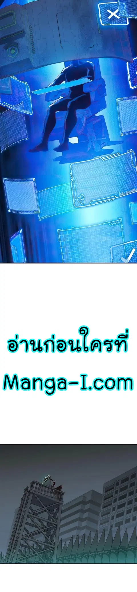 หน้า 21 จาก 52
