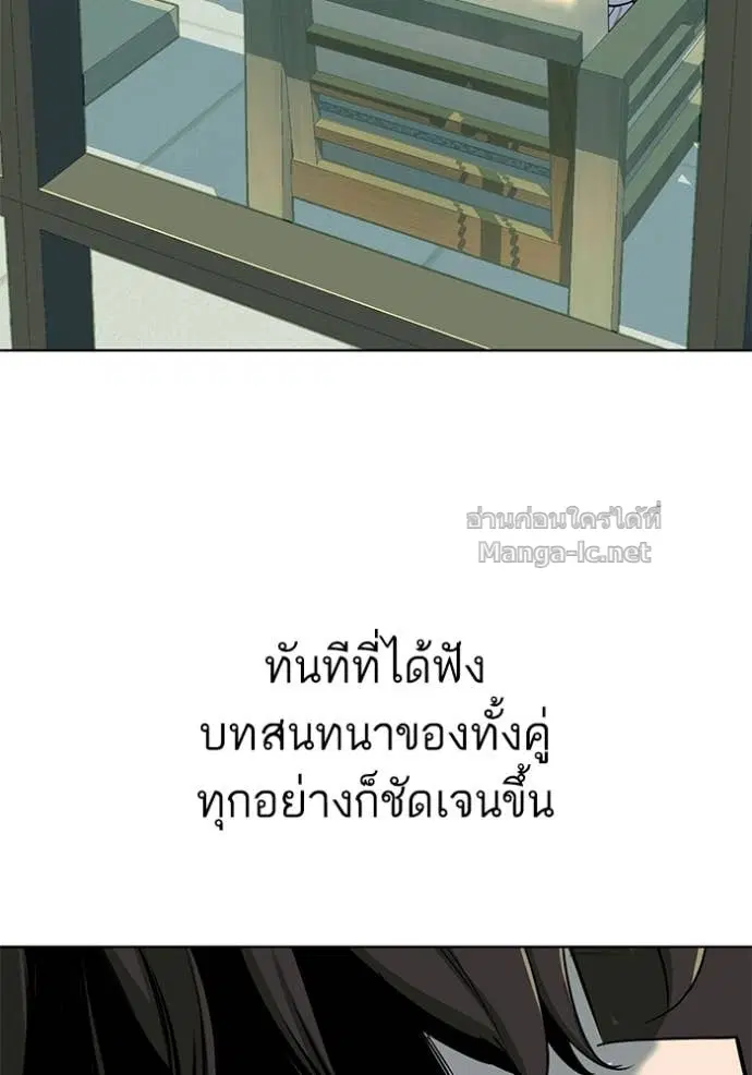 หน้า 96 จาก 152