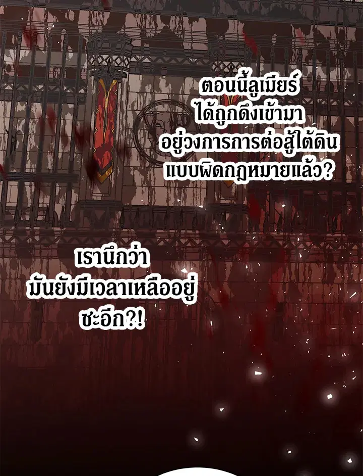 หน้า 32 จาก 90